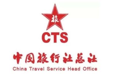 國內(nèi)旅行社十大品牌巡禮 中國國旅領銜，頭部企業(yè)彰顯行業(yè)實力